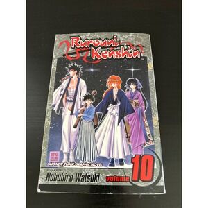 Manga Book Rurouni Kenshin Vol 10 Shonen Jump Graphic Novel VIZ Nobuhiro Watsuki